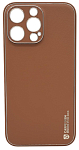 Чехол DD Yolo Series для iPhone 14 Pro Коричневый 250_100_135119