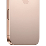 Смартфон Apple iPhone 16 Pro 128GB nano-Sim Desert Titanium 250_100_635014