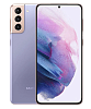 Смартфон Samsung Galaxy S21 8/128GB Violet (G991B)