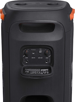 Портативная колонка JBL PartyBox 110