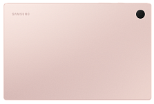 Планшет Samsung Galaxy Tab A8 WiFi 64GB Pink Gold 250_100_489849
