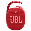 Портативная колонка JBL Clip 4 Red