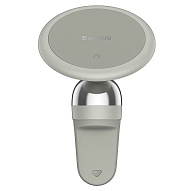 Автомобильный держатель смартфона Baseus Magnetic C01 Beige 500_191_129874
