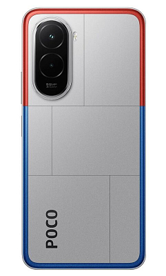 Смартфон Poco M7 6/128GB Silver 400_400_889351