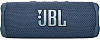Портативная колонка JBL Flip 6 Blue 100_100_504692