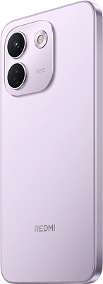 Смартфон Redmi Note 17 Pro Max 5G 8/512GB Purple 400_400_851330