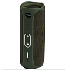 Портативная колонка JBL Flip 5 Green 100_100_630479