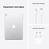 Планшет Apple iPad (2021) 10.2" 64GB Wi-Fi+Cellular Silver 100_100_628443