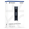 Зарядная станция Sony DualSense для PS5