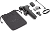 Стабилизатор для смартфона DJI Osmo Mobile 8P Advanced Tracking Combo 100_100_845084