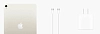 Планшет Apple iPad Air (2022) 10.9" 64GB Wi-Fi Starlight 100_100_628691