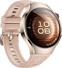 Часы Huawei Watch 5 42mm Beige 100_100_784241