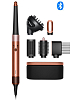 Стайлер Dyson Airwrap i.d. Complete Long HS08 Diffuse Straight+Wavy - Amber Silk (EU) 100_100_679751