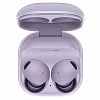 Наушники Samsung Galaxy Buds 2 Pro Bora Purple