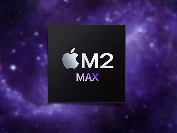 M2 Max – абсолютная мощь