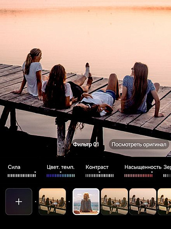 Камеры, знающие, как делать крутые снимки