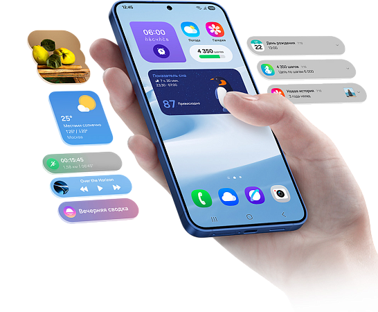 Экран, который не даст отвести взгляд