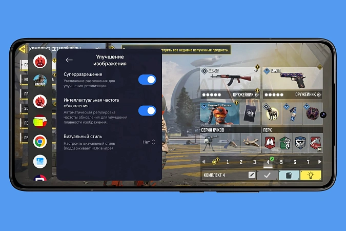 2K AMOLED с 3200 нит - ярче некуда