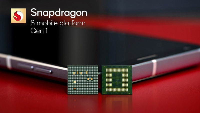 Мощность, которая не подведёт