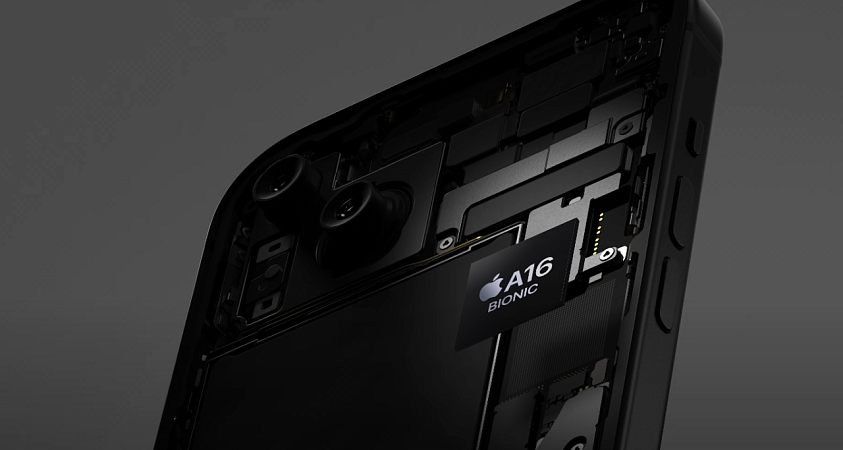 Чип, который уже что-то повидал