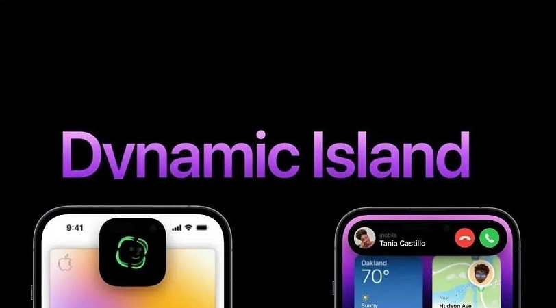 Dynamic Island без фанфар, но с толком