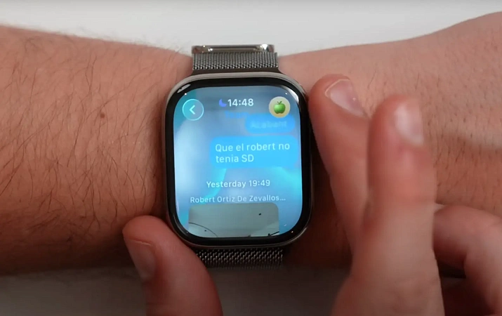 Следит за тобой даже во сне