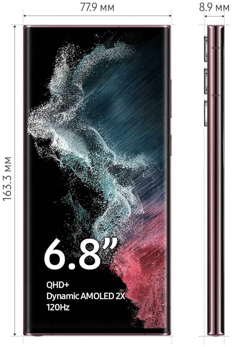 Смартфон Samsung Galaxy S22 Ultra 12/256GB Burgundi (S918B)
