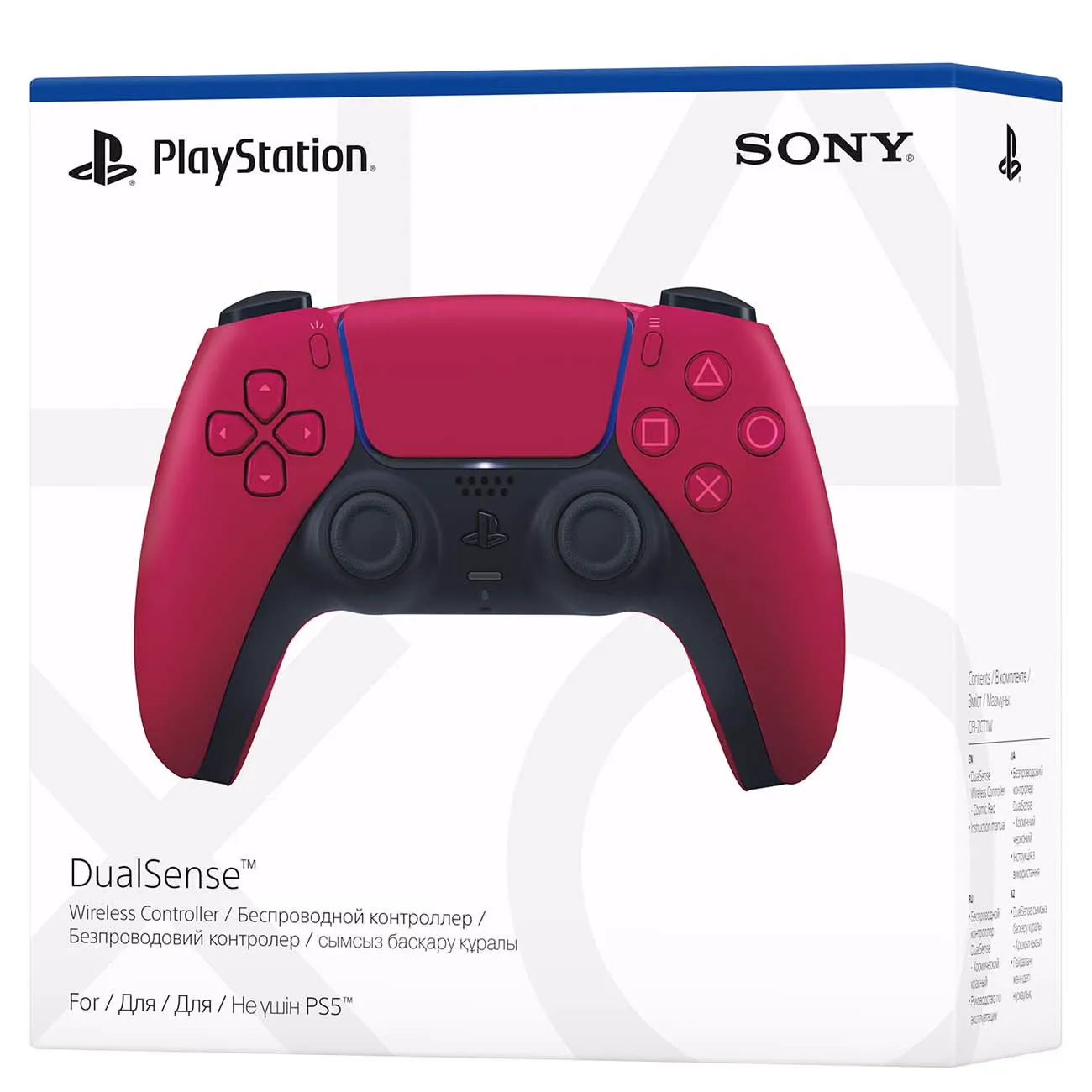 Геймпад Sony DualSense PS5 Cosmic Red