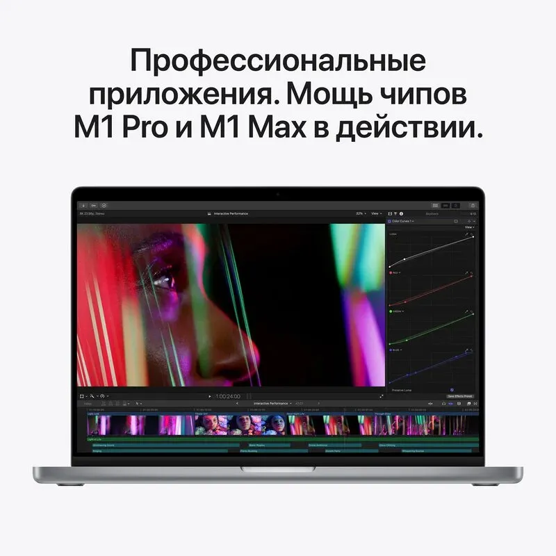 Ноутбук Apple MacBook Pro 14" M1 16GB 1TB SSD Space Gray (MKGQ3)