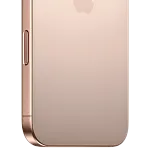 Смартфон Apple iPhone 16 Pro Max 256GB nano-Sim Desert Titanium 250_100_140539